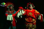 帝女花 全集下载