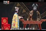 新霸王别姬下载