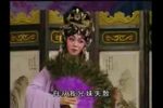 天作之合下载