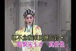 三夕恩情廿载情下载