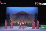 刁蛮公主戆驸马 全集下载