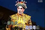 瀛台怨