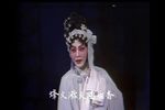 李香君下载
