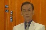 粤剧锣鼓艺术大观国家一级 广东粤剧院著名掌板陈燊下载