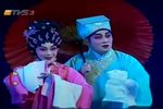 拜月记抢伞