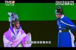 梦会太湖