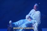 山伯临终下载