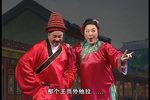 拉郎配抢笛