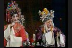 刁蛮公主戆驸马 全集下载