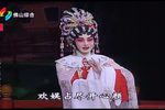 赵子龙保主过江 下集