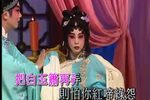 剑合钗圆