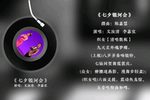 七夕银河会下载