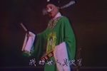 徐九经升官记下载