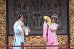 游园惊梦下载