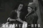 三审状元妻 选段下载