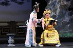 光绪皇夜祭珍妃 选段