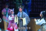 西江龙母