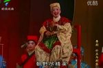 公主与刺客 全集下载