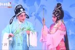 游园惊梦下载