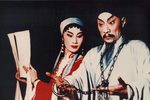 关汉卿 全集下载
