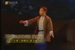山乡风云 选段下载