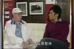 大丸有落
