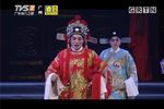 刁蛮公主戆驸马 选段下载