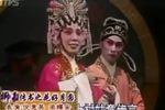 柳毅传书 花好月圆下载