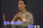 宝玉哭睛雯