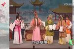 情僧偷到潇湘馆下载
