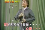 六号门之卖仔