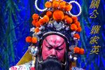 关公守华容下载