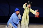 董生与李氏 全集下载