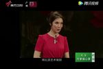 粤剧苏春梅收徒仪式专场下载