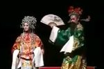 陈三五娘遇兄