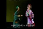 连升三级下载