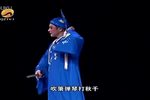 陈三五娘 全集