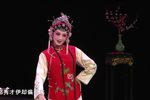 梨园折子戏专场