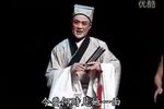 李亚仙 选段