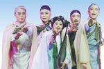 清客 全集下载