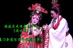 淇水寒 上集下载