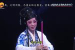 董生与李氏 全集