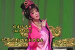昭君出塞 下集