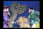 界树下下载