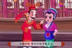 笋江波下载