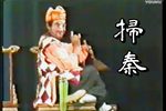扫秦下载
