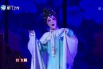 梨园戏经典剧目集锦