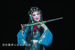 高文举