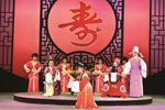 缘中缘 全集