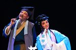 范进中举 全集下载